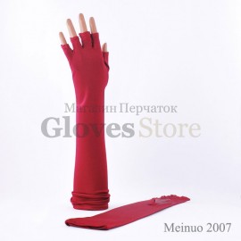 Meinuo 2007