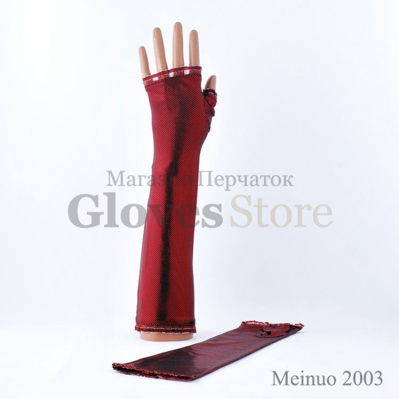 Meinuo 2003