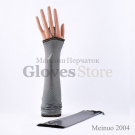 Meinuo 2004
