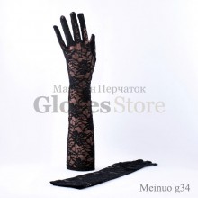 Meinuo G34