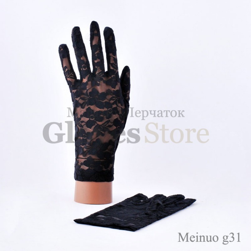 Meinuo G31