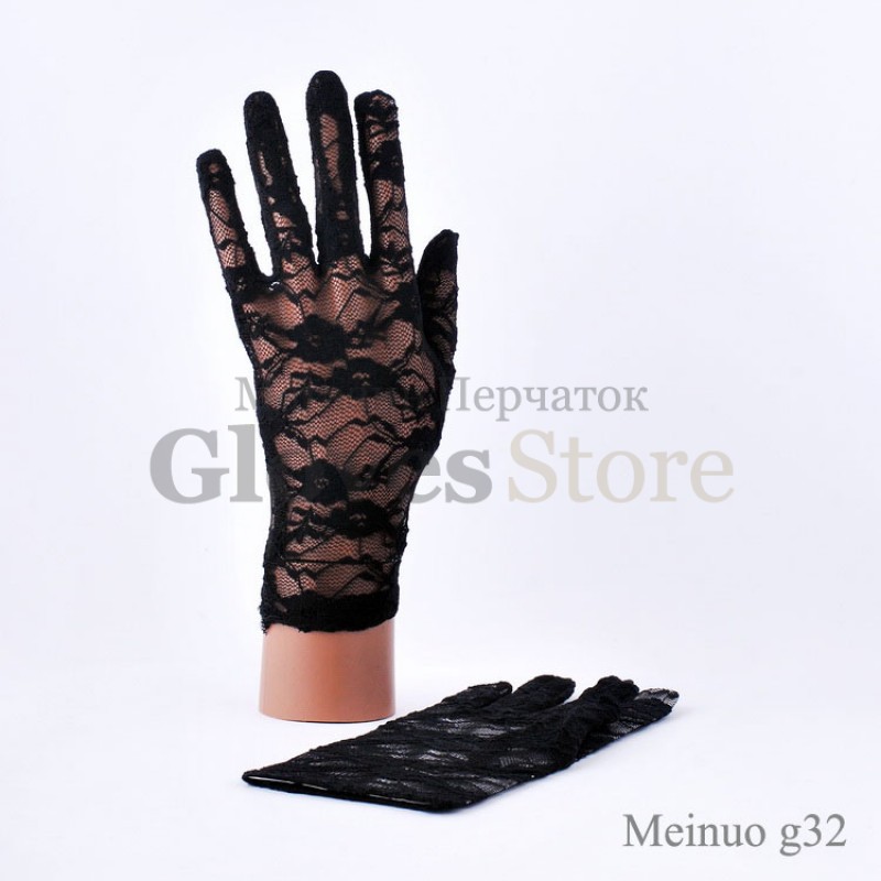 Meinuo G32
