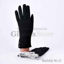 Baisiqi 96-21