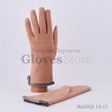 Baisiqi 14-13