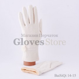 Baisiqi 14-15