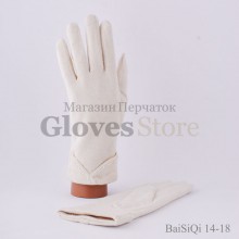 Baisiqi 14-18