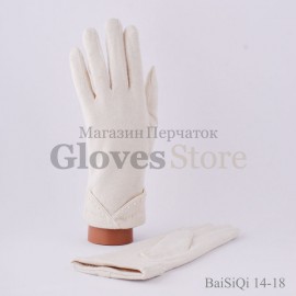 Baisiqi 14-18