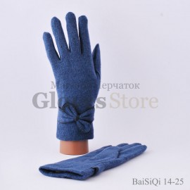 Baisiqi 14-25
