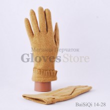 Baisiqi 14-28