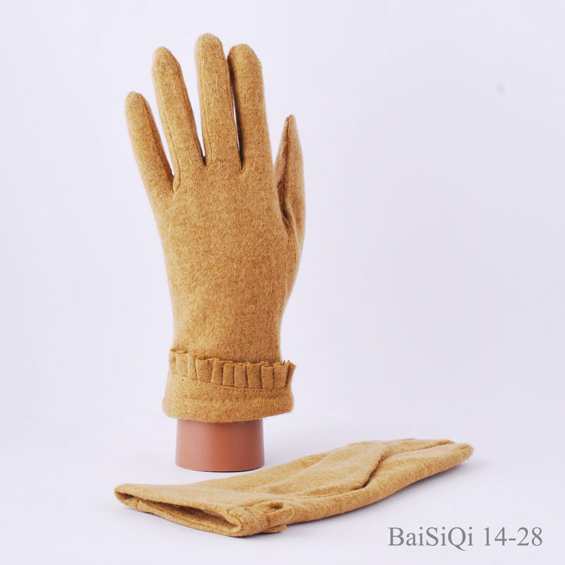 Baisiqi 14-28