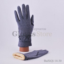 Baisiqi 14-30
