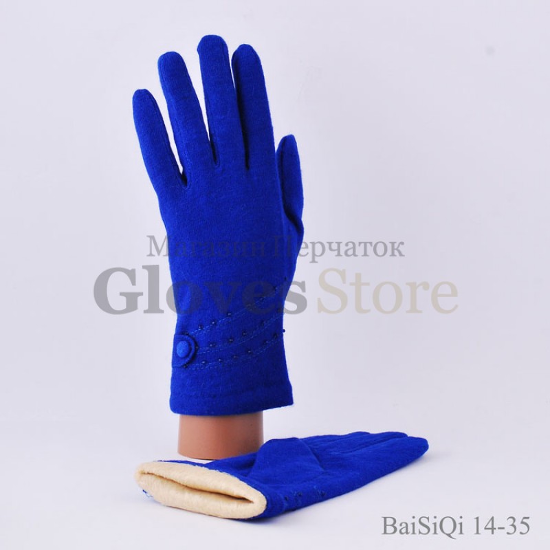 Baisiqi 14-35