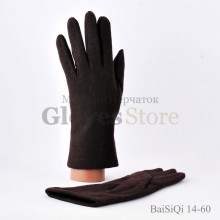 Baisiqi 14-60