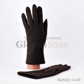 Baisiqi 14-60