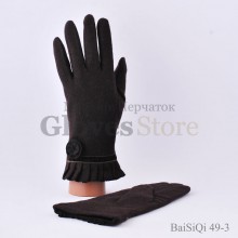 Baisiqi 49-3