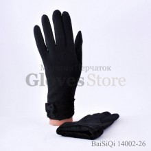 Baisiqi 14002-26