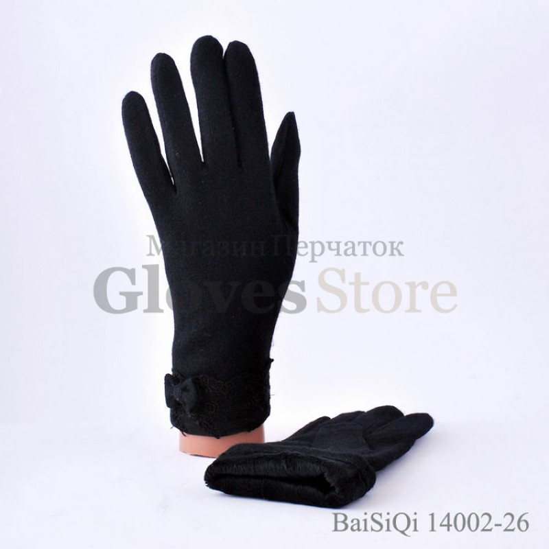 Baisiqi 14002-26
