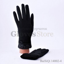 Baisiqi 14002-4