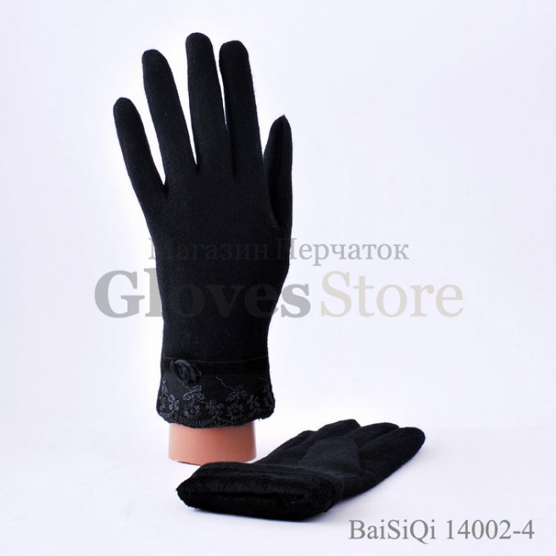 Baisiqi 14002-4