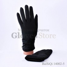 Baisiqi 14002-5