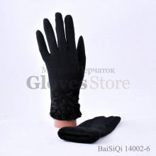 Baisiqi 14002-6