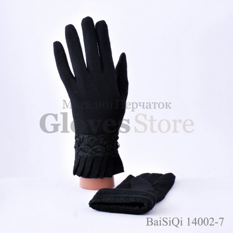 Baisiqi 14002-7