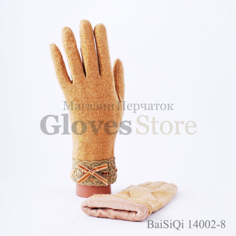 Baisiqi 14002-8
