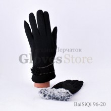 Baisiqi 96-20