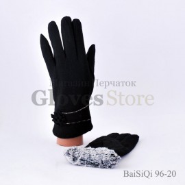 Baisiqi 96-20