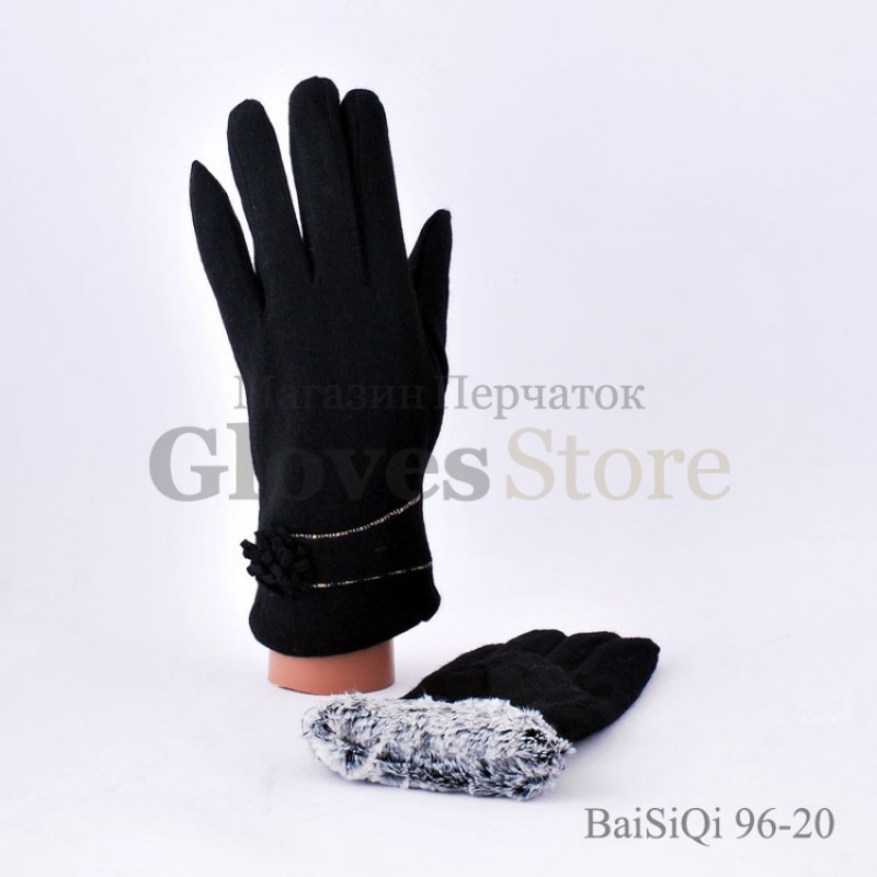 Baisiqi 96-20