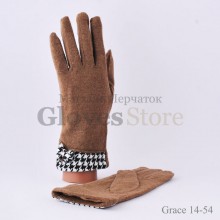 Grace 14-54