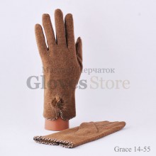 Grace 14-55