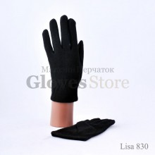 Lisa 830 подростковые