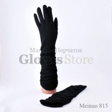 Meinuo 815