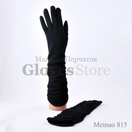 Meinuo 815