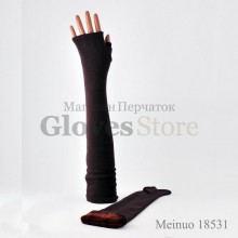 Meinuo 18531