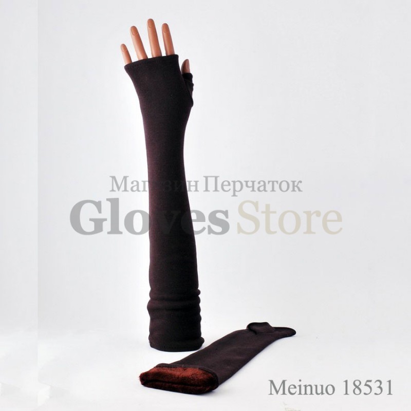 Meinuo 18531