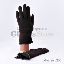 Meinuo 0202