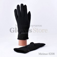 Meinuo 0208