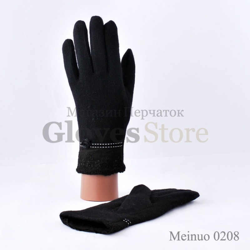 Meinuo 0208