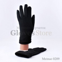 Meinuo 0209