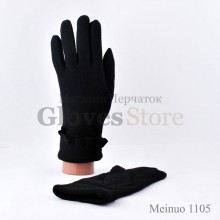 Meinuo 1105