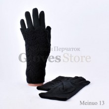 Meinuo 13 с митенкой