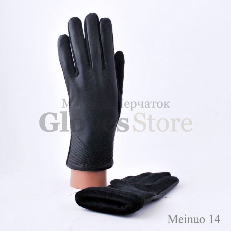 Meinuo 14