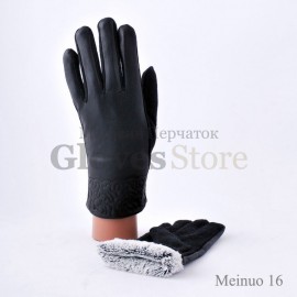 Meinuo 16