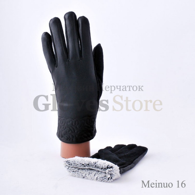 Meinuo 16