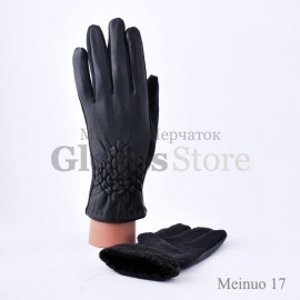 Meinuo 0229