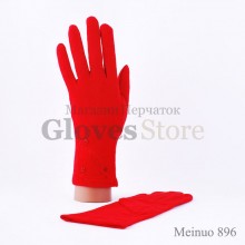 Meinuo 896