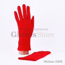 Meinuo A868
