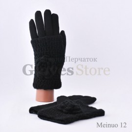 Meinuo 12 с митенкой